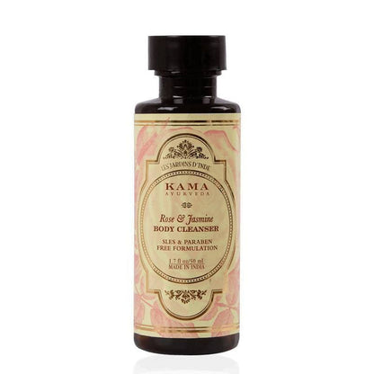 Kama Ayurveda Top To Toe Nourishment Gift Box - 150 gm