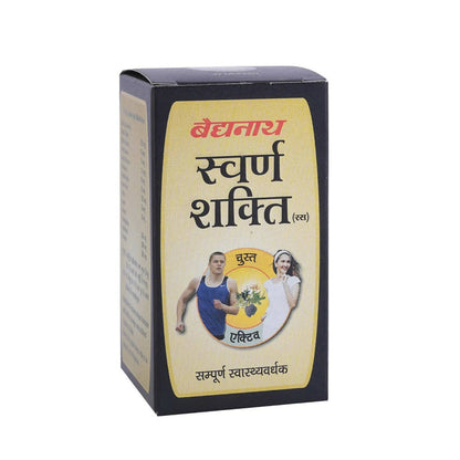 Baidyanath Jhansi Swarna Shakti Ras - 20 caps