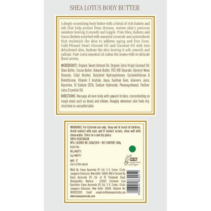 Kama Ayurveda Shea Lotus Body Butter 200gm - 200 gm