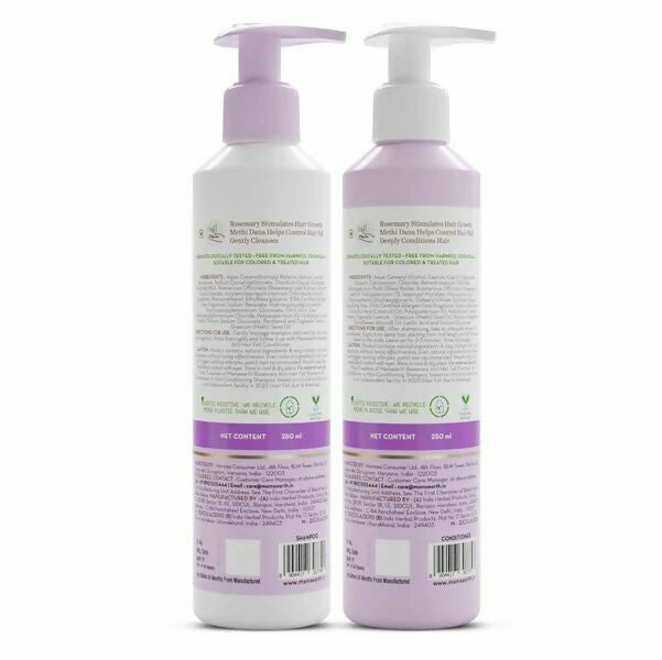 Mamaearth Rosemary Anti-Hair Fall Combo - combo