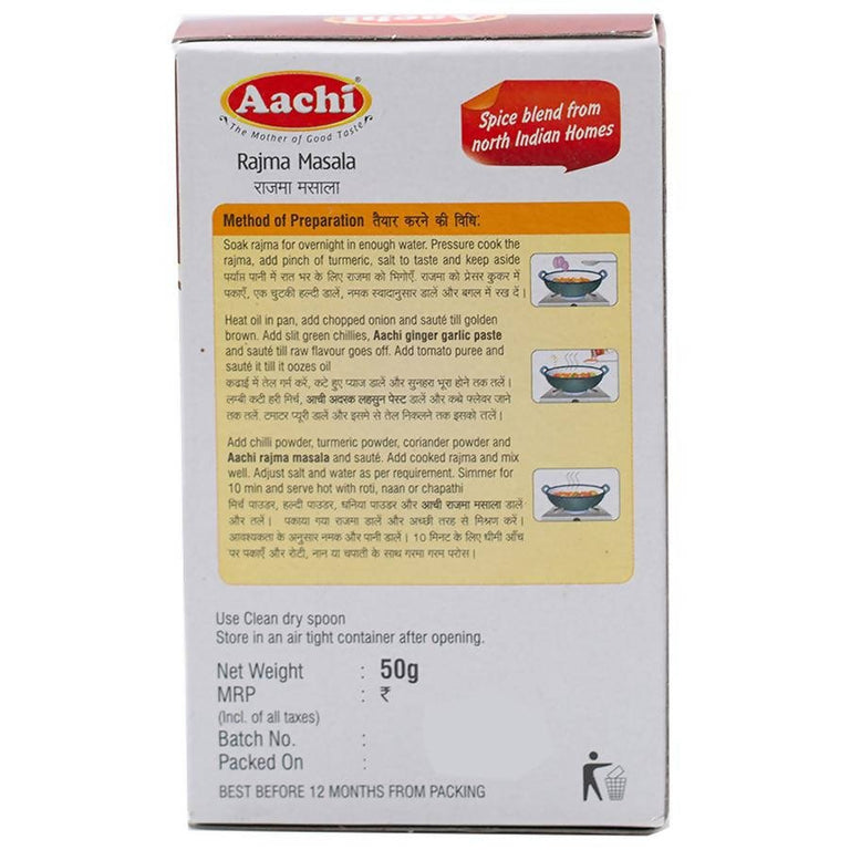 Aachi Rajma Masala - 50 gm
