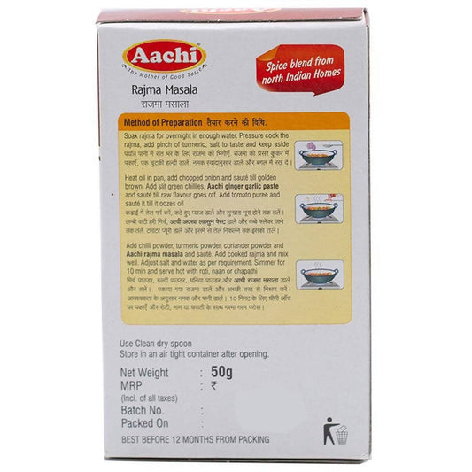 Aachi Rajma Masala - 50 gm