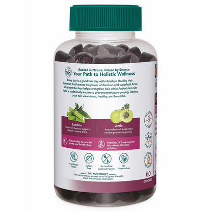 Himalaya Herbals Healthy Hair Gummies - 30 gummies