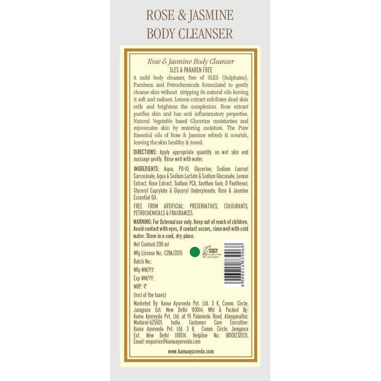 Kama Ayurveda Rose & Jasmine Body Cleanser 200ml - 200 ml