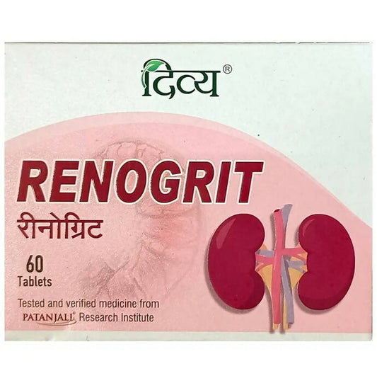 Patanjali Divya Renogrit Tablets - 60 tabs