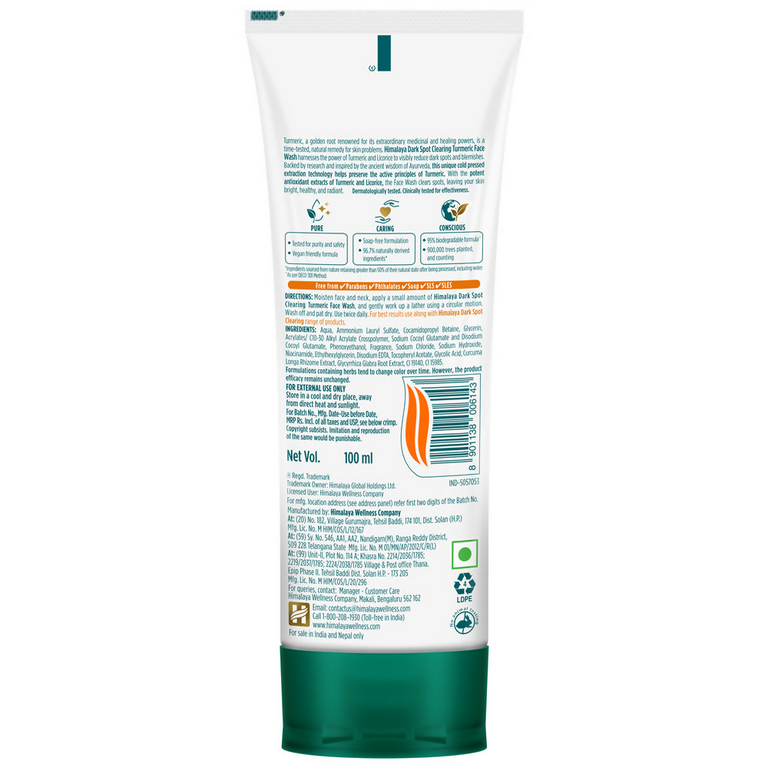 Himalaya Herbals Dark Spot Clearing Turmeric Face Wash - 100 ml