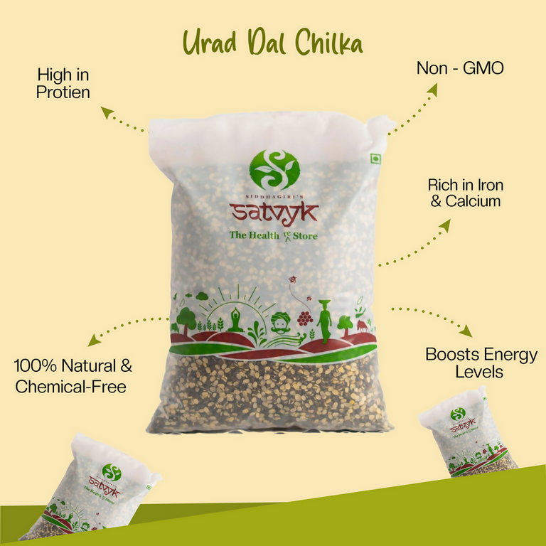 Siddhagiri's Satvyk Urad Dal Chilka - Split with Skin - 500 gm