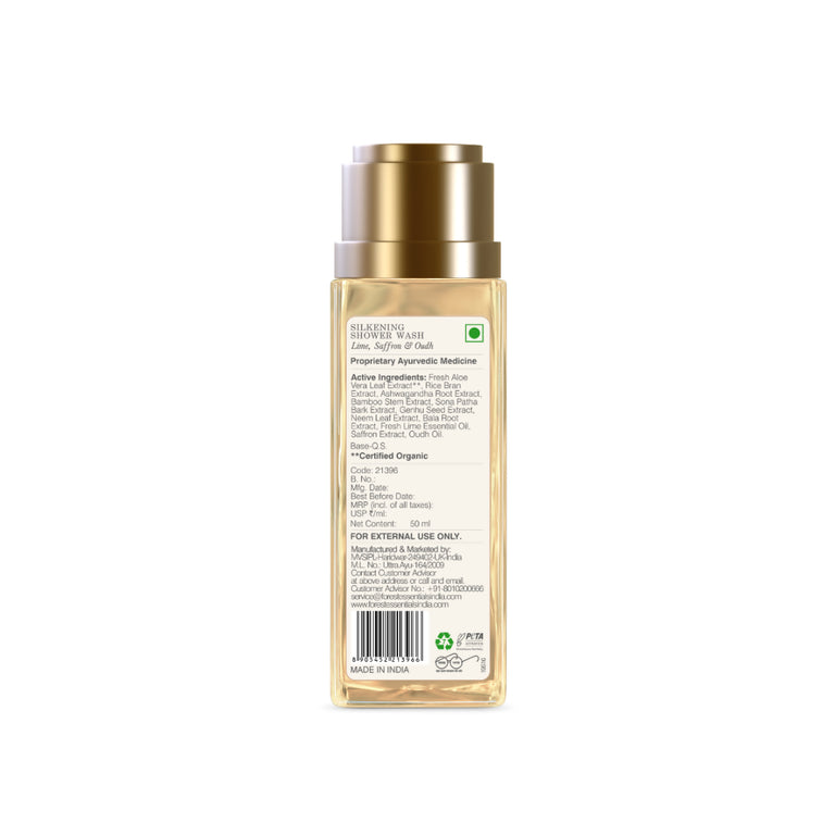 Forest Essentials Silkening Shower Wash Lime Saffron & Oudh - 50 ml