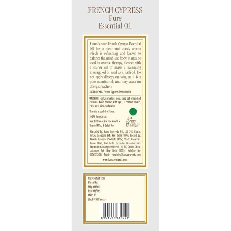 Kama Ayurveda French Cypress Essential Oil 12ml - 12 ml