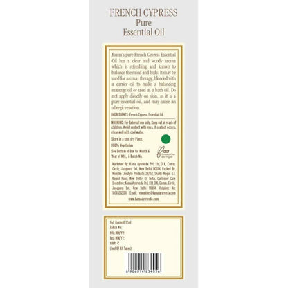 Kama Ayurveda French Cypress Essential Oil 12ml - 12 ml
