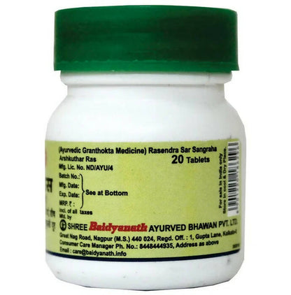 Baidyanath Nagpur Arshkuthar Ras - 20 tabs