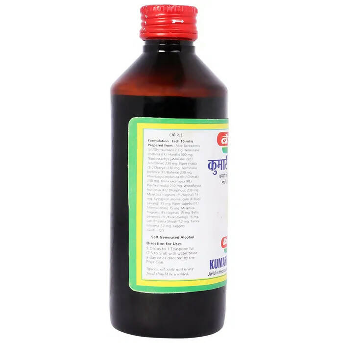 Baidyanath Jhansi Kumari Asava No.3 - 200 ml