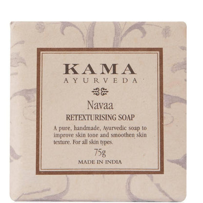 Kama Ayurveda Navaa Retexturising Soap 75gm - 75 gm