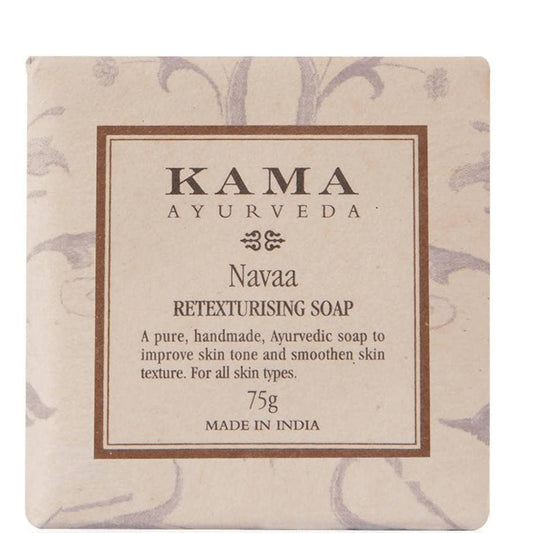 Kama Ayurveda Navaa Retexturising Soap 75gm - 75 gm