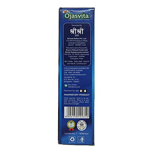 Sri Sri Tattva Ojasvita Strawberry - 500 gm
