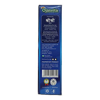 Sri Sri Tattva Ojasvita Strawberry - 500 gm