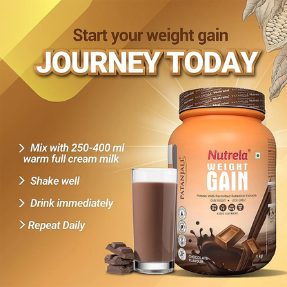 Patanjali Nutrela Weight Gain Chocolate Flavour - 500 gm
