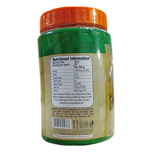 Patanjali Green Chilli Lemon Pickle - 500 gm