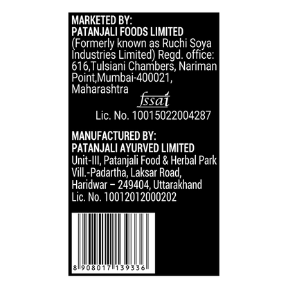 Patanjali Nutrela 100% Whey Performance Powder - 1 kg