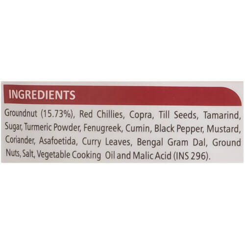 Adukale Puliyogare Powder - 200 gm