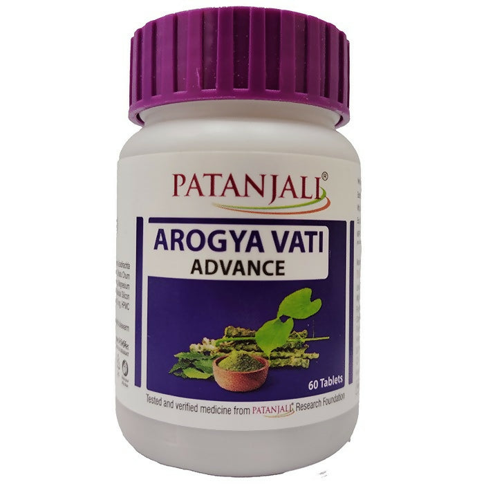 Patanjali Arogya Vati Advance Tablets - 60 tabs - Pack of 1