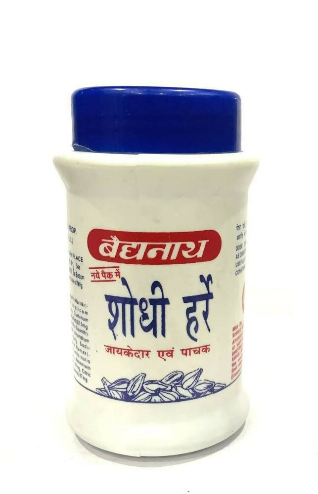 Baidyanath Jhansi Shodhi Haree - 80 gm