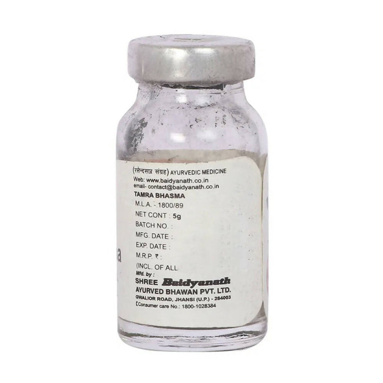 Baidyanath Jhansi Tamra Bhasma - 5 gm