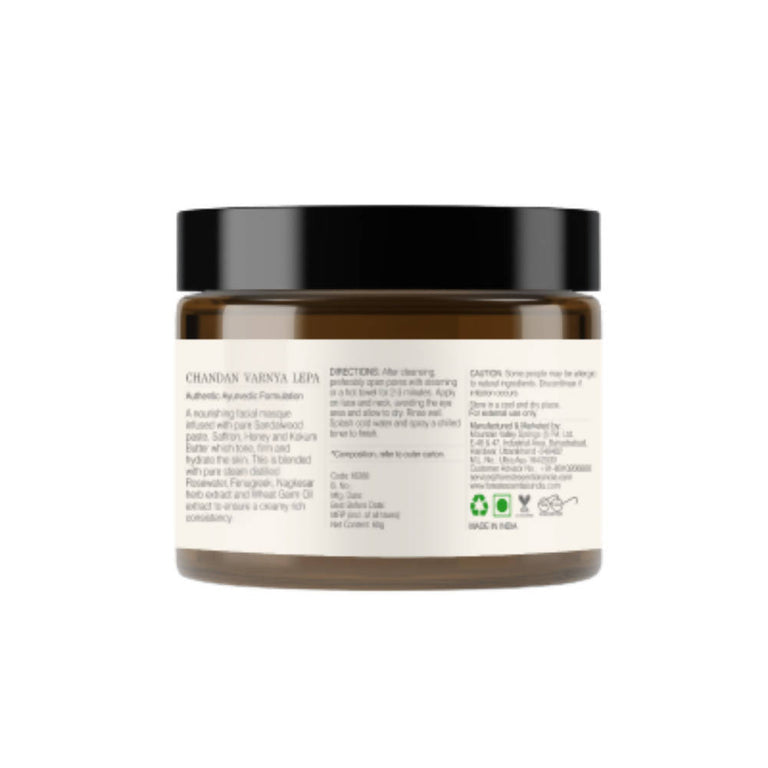 Forest Essentials Chandan Varnya Lepa (Facial Masque) - 60 gm