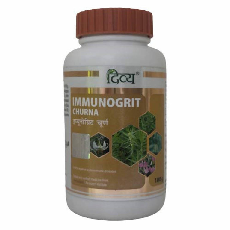 Patanjali Divya Immunogrit Churna - 100 gm