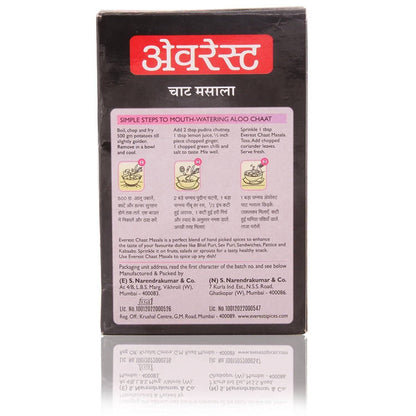 Everest Chaat Masala Powder - 100 gm