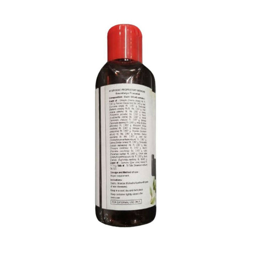 Patanjali Divya Kayakalp Taila Advance - 100 ml