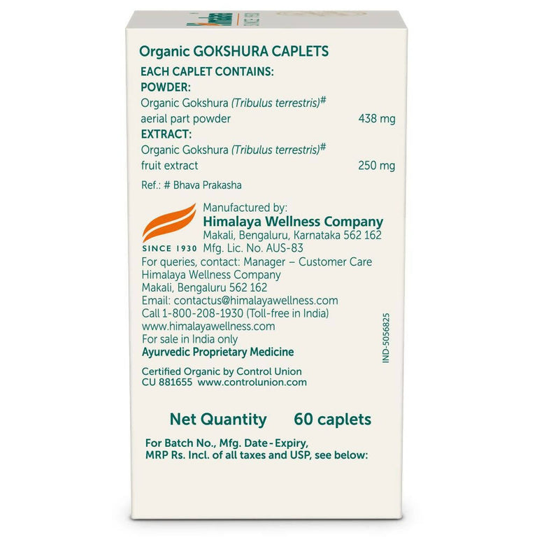 Himalaya Herbals Organic Gokshura Caplets - 60 caplets