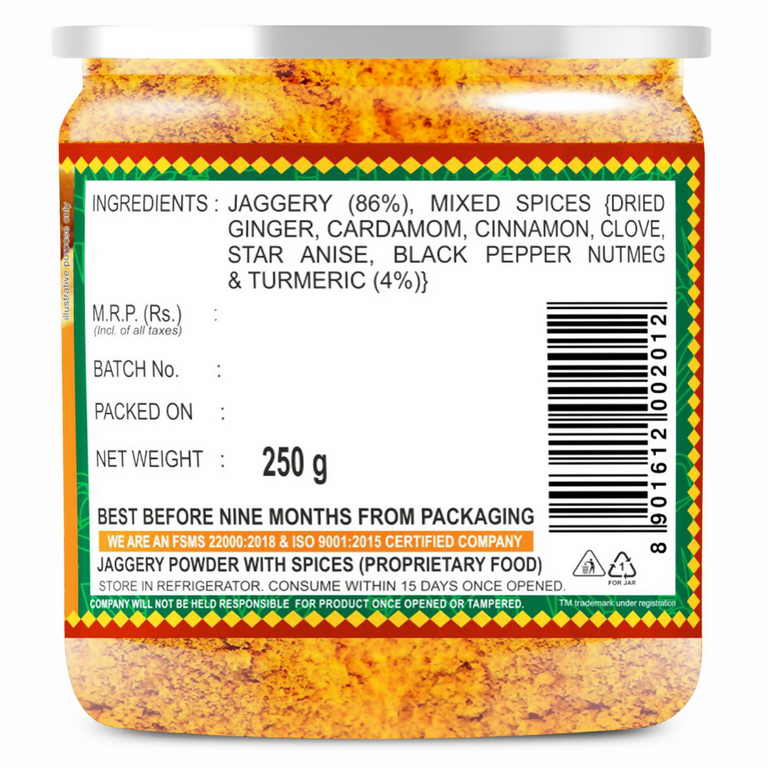 Dhampur Green Haldi Masala Gur for Doodh - 250 gm
