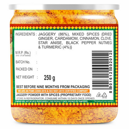 Dhampur Green Haldi Masala Gur for Doodh - 250 gm