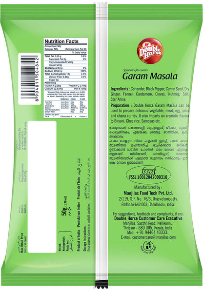Double Horse Garam Masala - 50 gm