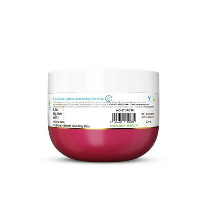 Mamaearth Beetroot Hydraful Light Moisturizing Cream with Beetroot & Hyaluronic Acid For Hydrated Pink Glow - 200 gm