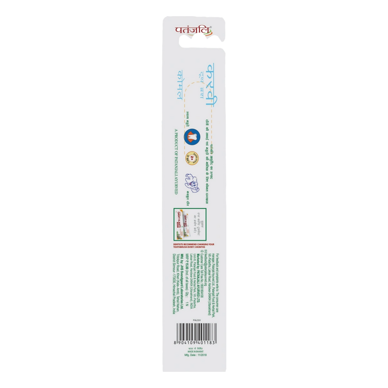 Patanjali Curvy Tooth Brush - 23 gm - Pack of 7
