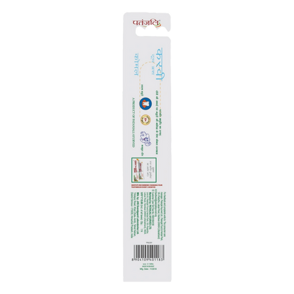 Patanjali Curvy Tooth Brush - 23 gm - Pack of 7