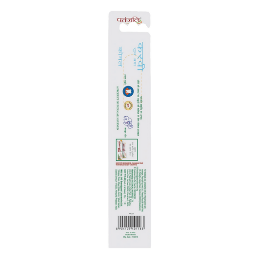 Patanjali Curvy Tooth Brush - 23 gm - Pack of 7