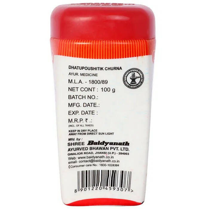 Baidyanath Jhansi Dhatupoushitik Churna - 100 gm
