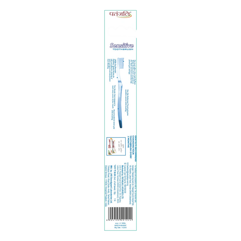 Patanjali Sensitive Tooth Brush - Pack of 4