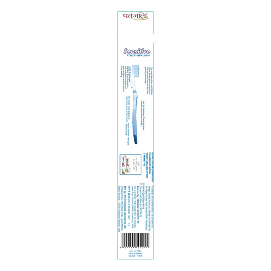 Patanjali Sensitive Tooth Brush - Pack of 4