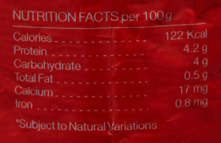 Pure & Sure Rajma / Kidney Beans Traditional Organic Pulses - 500 ml