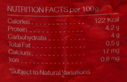 Pure & Sure Rajma / Kidney Beans Traditional Organic Pulses - 500 ml