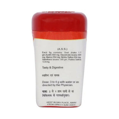 Baidyanath Jhansi Agnimukh Churna - 30 gm