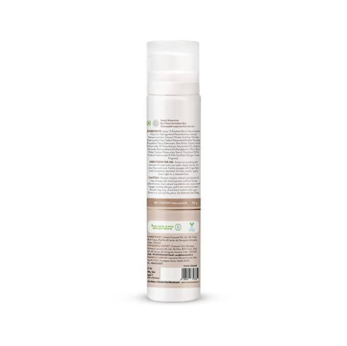 Mamaearth Rice Night Cream With Rice Water & Niacinamide - 50 gm