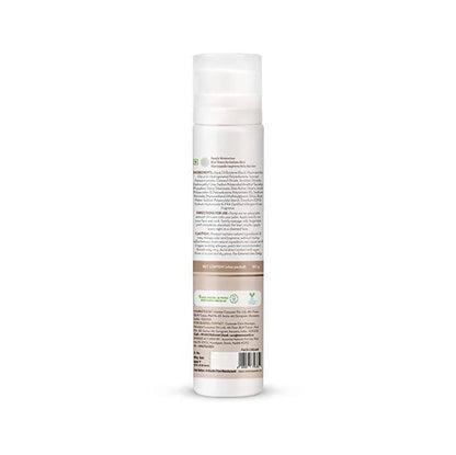 Mamaearth Rice Night Cream With Rice Water & Niacinamide - 50 gm