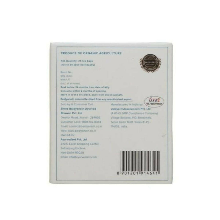 Baidyanath Jhansi Ayurvedant Immuni Tea - 25 tea bags