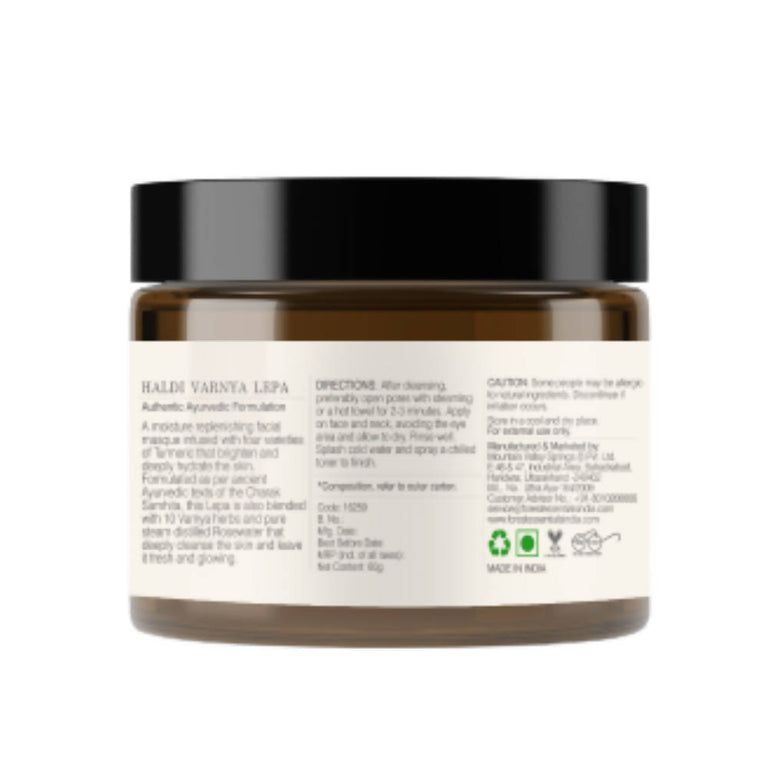 Forest Essentials Haldi Varnya Lepa (Facial Masque) - 60 gm
