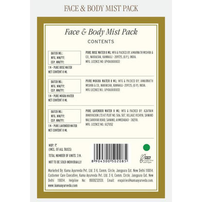 Kama Ayurveda Pure Mist Box - 150 gm